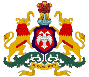 Karnataka logo